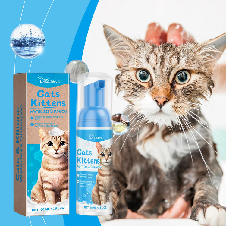 Yegbong 60ml Waterless Pet Cleaning Shampoo – Gentle Foam for Cats & Kittens