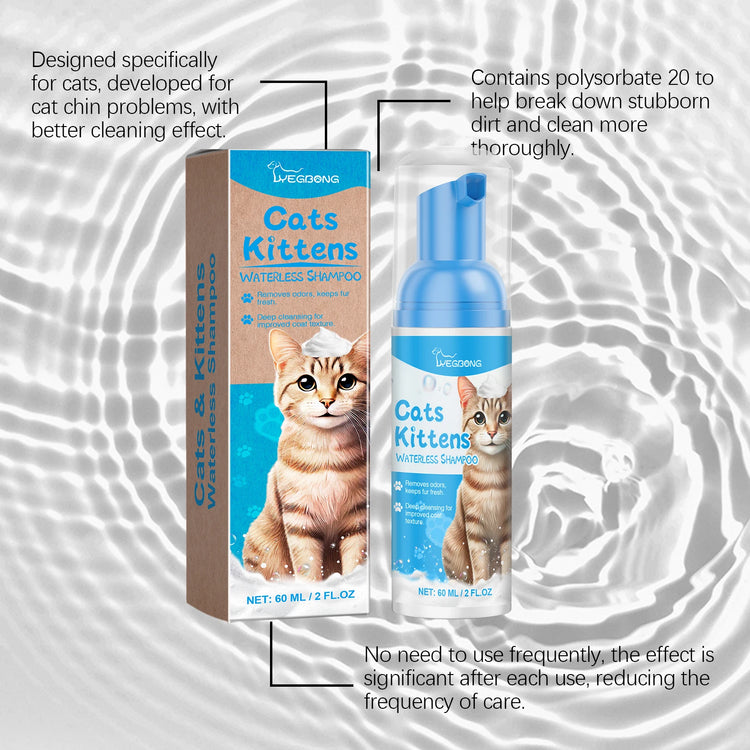 Yegbong 60ml Waterless Pet Cleaning Shampoo – Gentle Foam for Cats & Kittens