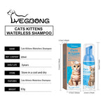 Yegbong 60ml Waterless Pet Cleaning Shampoo – Gentle Foam for Cats & Kittens