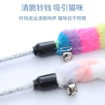 Pet Cat Toy Feather Teaser Wand – Colorful Caterpillar Rod for Endless Cat Fun